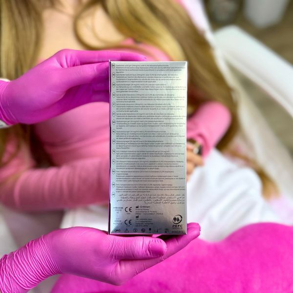 Juvederm Ultra 3 филлер (Ювидерм ультра 3) на основе геля  1 мл 498744 фото