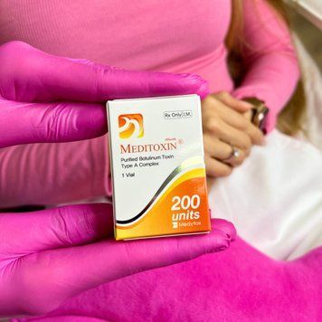 Meditoxin 200 ui (Медітоксин) 49764444 фото